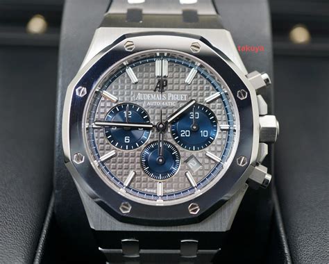 audemars piguet royal oak chronograph platinum and titanium limited edition|royal oak selfwinding mm price.